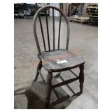 Vintage Wooden Childs Chair 22" Tall