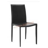 Leather Dining Chair