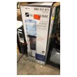 Glacier Bay Water Dispenser