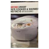 Rice Cooker & Warmer