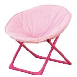 Folding Kids Chair