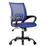 Mesh Office Chair