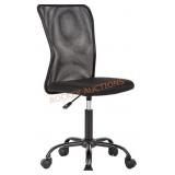 Mesh Office Chair