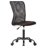 Mesh Office Chair