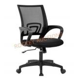 Mesh Office Chair