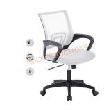 Mesh Office Chair