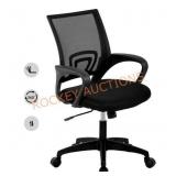 Mesh Office Chair