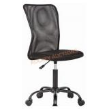 Mesh Office Chair