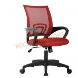 Mesh Office Chair