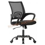Ergonomic Office Chair Mesh Desk Chair Computer