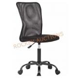 Black office chair
