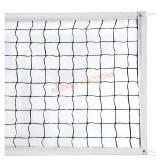 Volleyball Nets