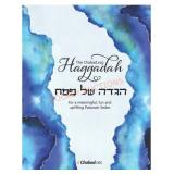 The Chabad.org Haggadah: For a Meaningful, Fun