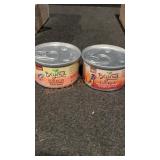 Purina Canned Cat Food