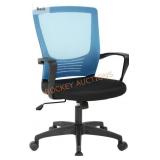 Office or Gaming Chair