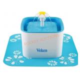 Veken Pet Fountain