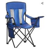 Amazon Basics Camping Chair with Cooler