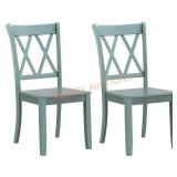 Signature Design Set of 2 Dining Chairs