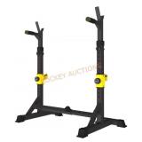 UBOWAY Barbell Rack Adjustable