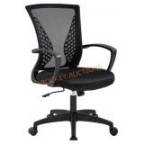 Office Chair Ergonomic Desk Chair