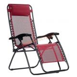 Amazon Basics Outdoor Zero Gravity Lounge Folding