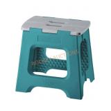 Vigar compact footstool