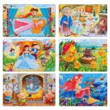 6 Pack Wooden Puzzles for Kids