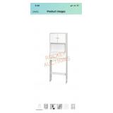 Bathroom Space Saver White