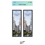 Mainstays 11.75x36 Trendsetter Poster Frame, Set