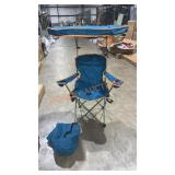 canopy shade chair
