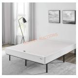 Amazon Basics Smart 7" Box Spring