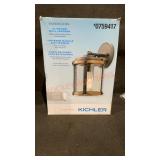Outdoor Wall Lantern
