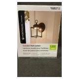 Outdoor Wall Lantern