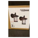 Pair Project Source Wall Lanterns