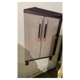 Utility Base Cabinet
