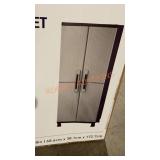 Tall Utility Cabinet