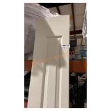 79" Bifold Room Divider