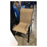 Patio Chair