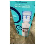 Primo Water Dispenser