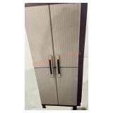 Tall Utility Cabinet