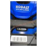 KOBALT Pushmower 20"