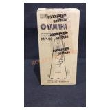 Yamaha Metronome