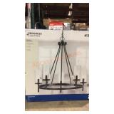 Progress Lighting Chandelier