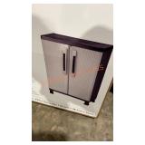 Utility Base Cabinet