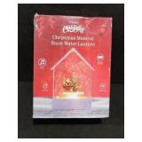Christmas Musical Snow Water Lantern