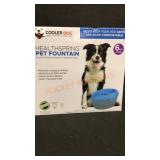 Healthspring Pet Fountain