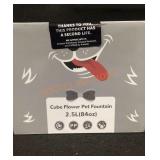 Cube Flower Pet Fountain