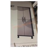 Keter Tall Utility Cabinet