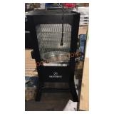 MasterBuilt Smoker