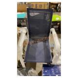 Allen&Roth Patio Chair